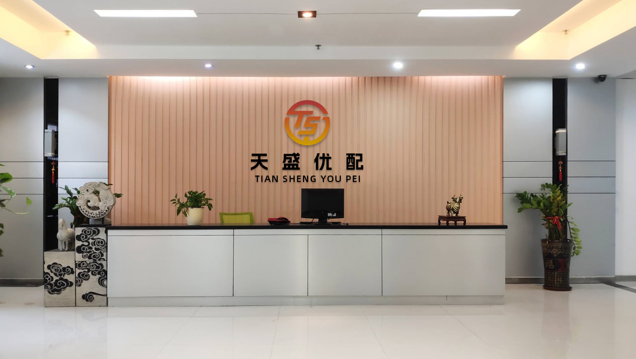 联合证券 网络销售的缺陷消费品 谁负责召回？新规明确→